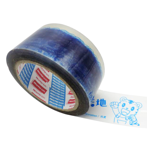 無聲（shēng）膠（jiāo）帶