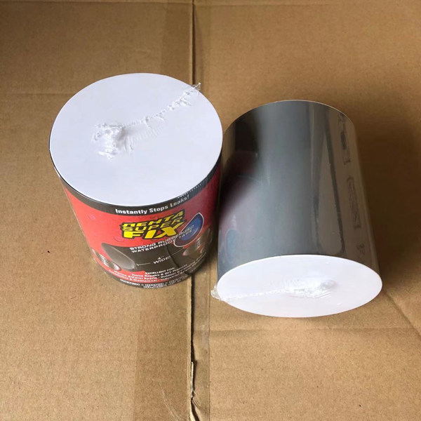 防水膠（jiāo）帶