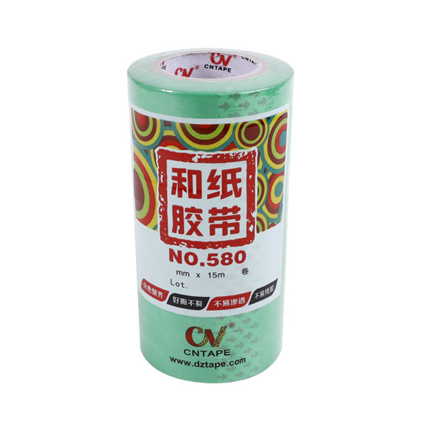 和紙（zhǐ）膠帶