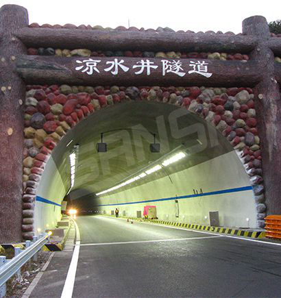 湖南涼水井隧道燈（dēng）