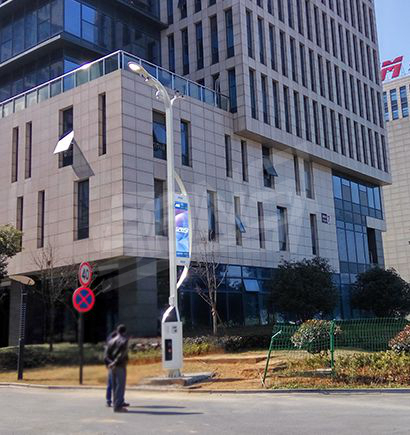 杭州富（fù）陽科技園（yuán）智慧路燈