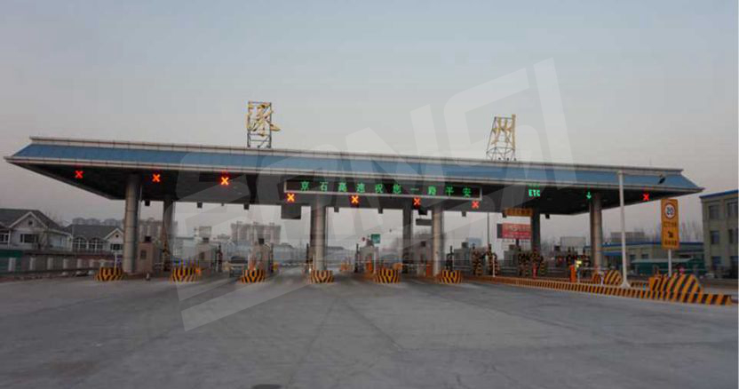 京石高速收費站車道指（zhǐ）示燈