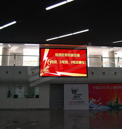 上海人（rén）民廣（guǎng）場地鐵站