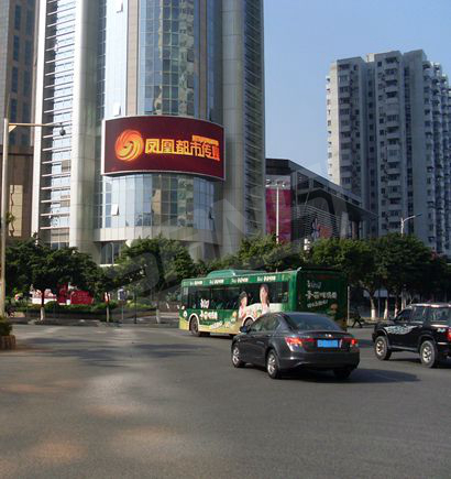 廣州中（zhōng）石化大廈室（shì）外全彩色LED顯示屏