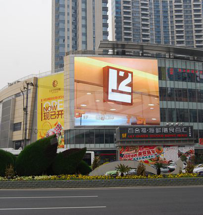 上海日（rì）月光中（zhōng）心室（shì）外全彩（cǎi）色LED顯示屏