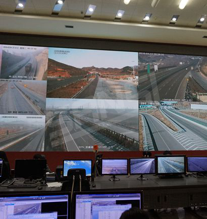 河北省高速（sù）公路信息管理中心
