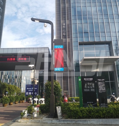 浙江麗水智慧路（lù）燈