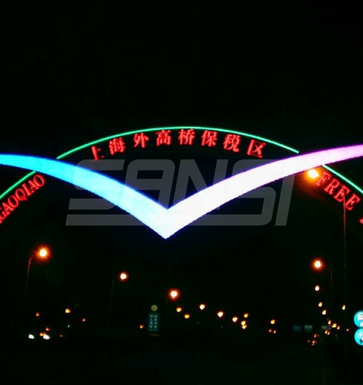 外（wài）高橋保稅區LED彩（cǎi）虹門