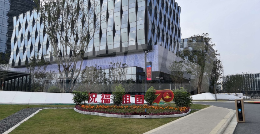 安徽中安（ān）創穀園區智慧路燈
