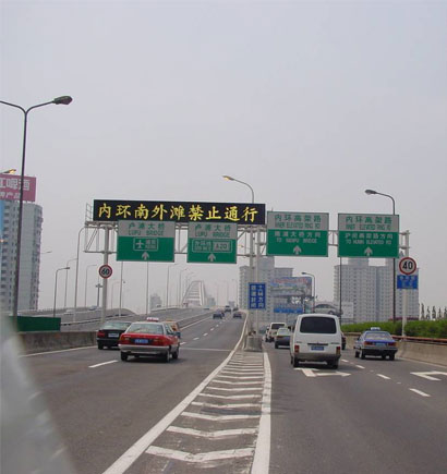 上海盧（lú）浦大橋（qiáo）
