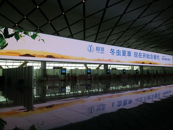 南寧機場新（xīn）航站樓室內全彩屏