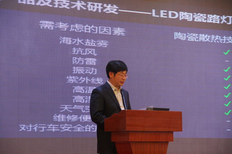 上海香蕉影视電子工程有限公司副總經理王鷹華