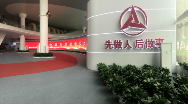 三一重工LED高清大屏展（zhǎn）