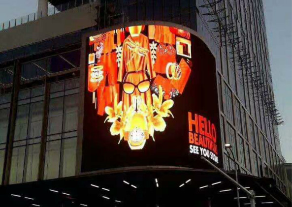 室外LED全彩顯（xiǎn）示屏