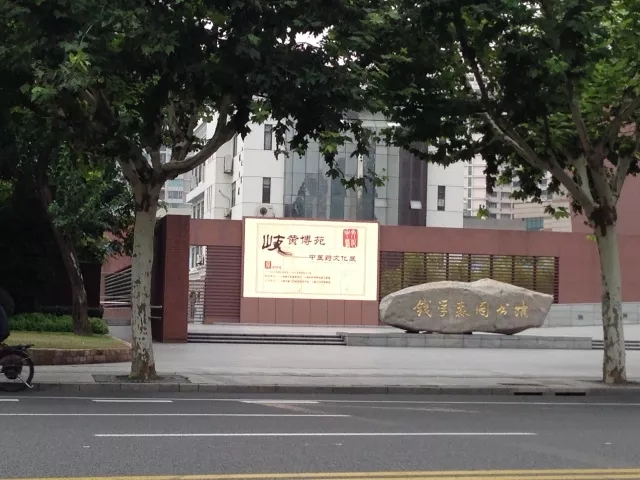 上海交（jiāo）通大學錢學森圖（tú）書館（guǎn）LED屏（píng）