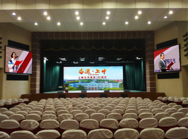 LED顯示（shì）屏高低光危害及亮（liàng）度調節方法