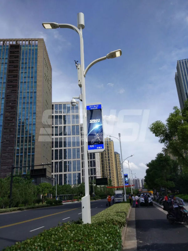 香蕉影视杭州G20峰會智（zhì）慧（huì）路燈