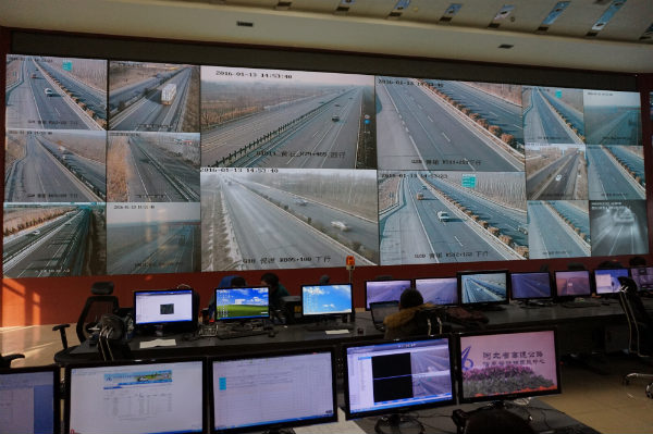 香蕉影视（sī）案例·河北省高速公路信息（xī）管理中心