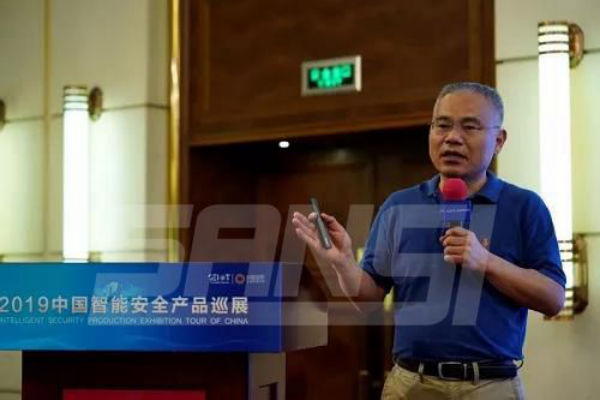 上海（hǎi）香蕉影视在中國智能安全產品巡展廣州站產品（pǐn）演示