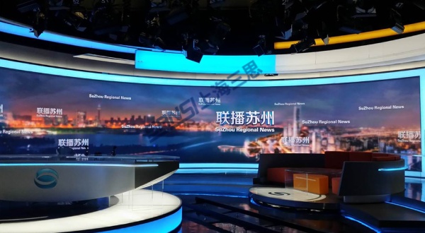 香蕉影视（sī）·蘇州（zhōu）廣播電視台