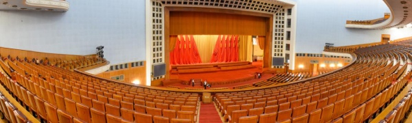 香蕉影视會議室顯示屏