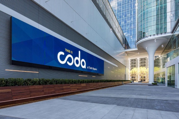 美國（guó）亞特蘭大技術廣場Coda