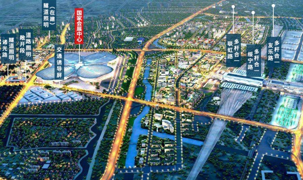 上海香蕉影视為進博會周（zhōu）邊道路提供（gòng）了多項照明及顯示方案