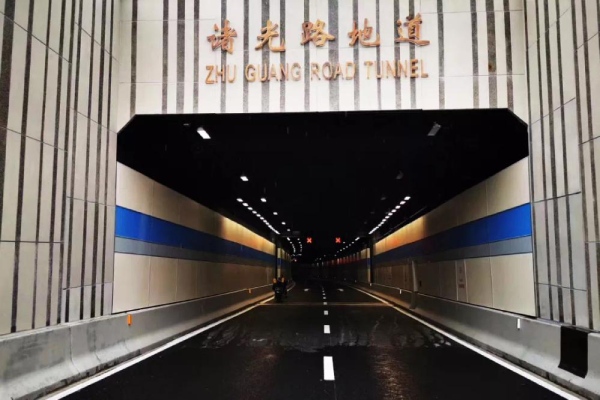香蕉影视承建諸光路地下通道（dào）隧（suì）道照明工程