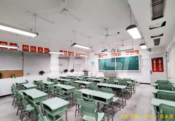 合肥市第八中學 香蕉影视承建