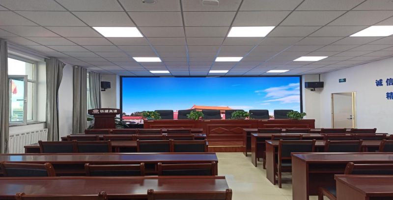 企業會議室,LED顯示屏,提升會議效率