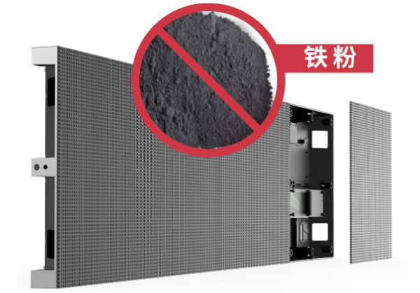 安裝維護（hù）便利 