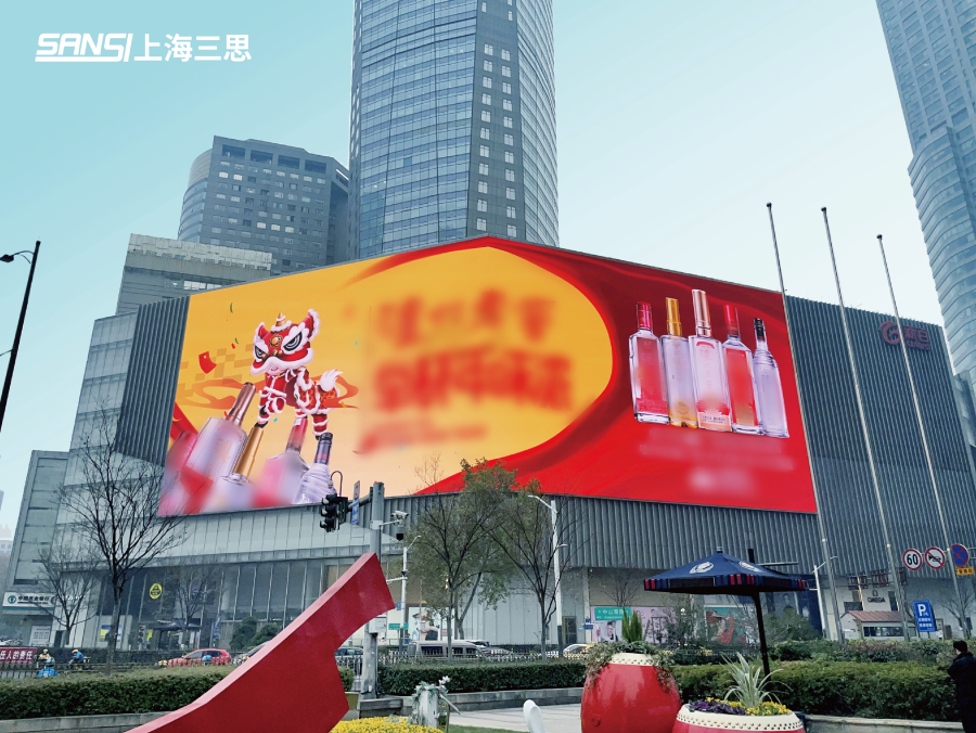 新街口廣場的東南（nán）側