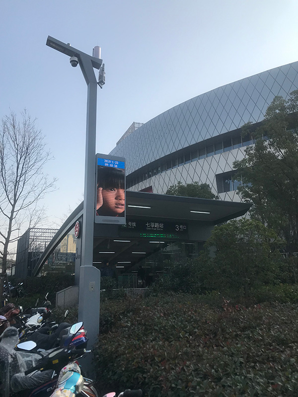 智慧路燈杆,創新（xīn）城市,交通管理（lǐ）,重要方式