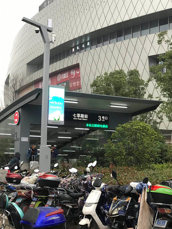智慧燈杆（gǎn）,提升城市公（gōng）共安全的（de）有效設施（shī）