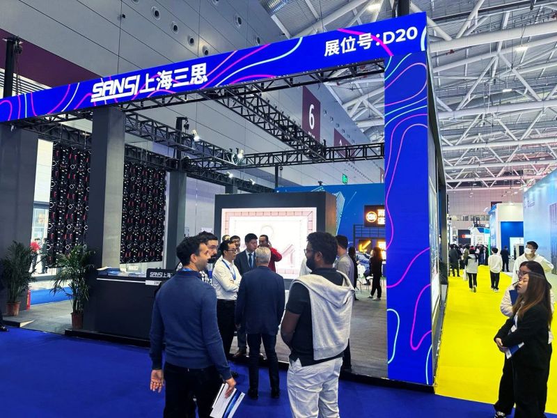 香蕉影视（sī）,LED顯示,閃耀,ISLE,2024,深圳,國際智（zhì）慧顯示,係統集成展,深圳國際會展中心