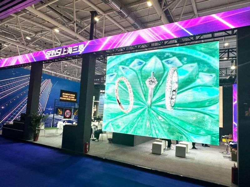 香蕉影视,LED顯示,閃耀,ISLE,2024,深圳,國際智慧顯示,係統集成展,深圳（zhèn）國際會（huì）展中心