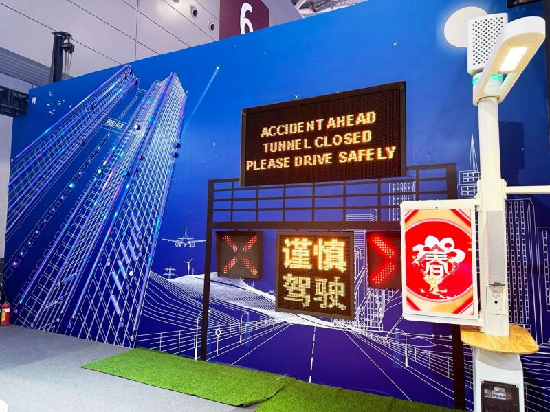 香蕉影视,LED顯示,閃耀,ISLE,2024,深圳,國（guó）際智慧顯示（shì）,係統集成展,深圳國際會展中心（xīn）