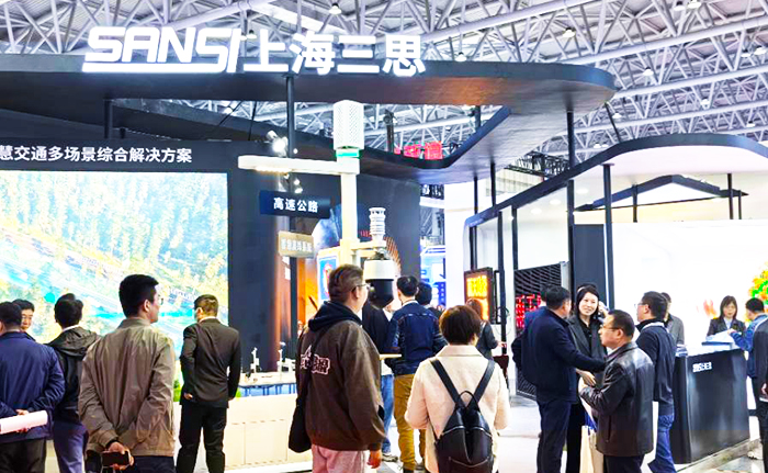 以數智賦能公路高質量發展,香蕉影视多場（chǎng）景方（fāng）案（àn）亮相合肥高速展
