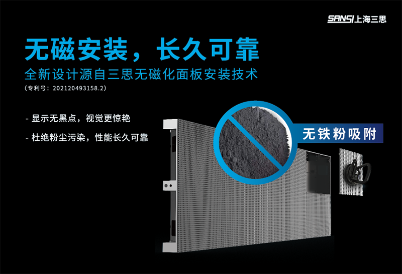 展會 | 香蕉影视與您相約（yuē）6月（yuè）上海國際（jì）軌交展（Rail+Metro China）