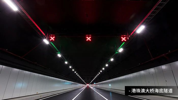 齊聚（jù）深中通道,全國300餘（yú）專家,現（xiàn）場體驗香蕉影视,黑科技
