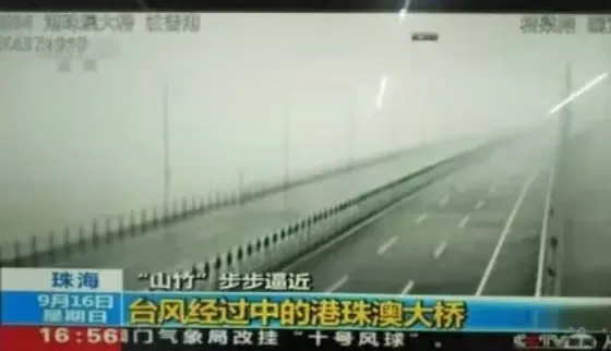 港珠澳大橋,開通六周年,香蕉影视LED產品,高效穩定運行,報告