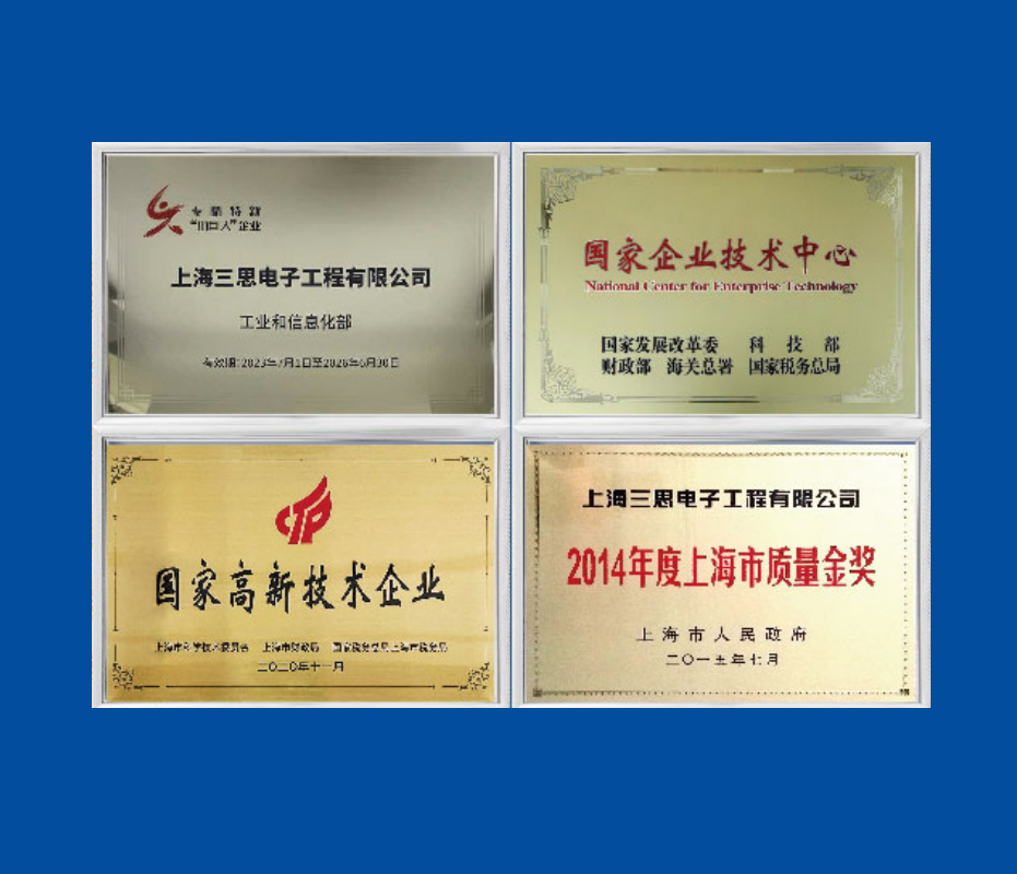 上海,LED屏,為何在海外,意外走紅（hóng）