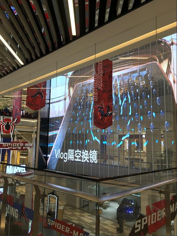 香蕉影视LED,透明屏,廣告屏,引領數（shù）字廣告新潮流