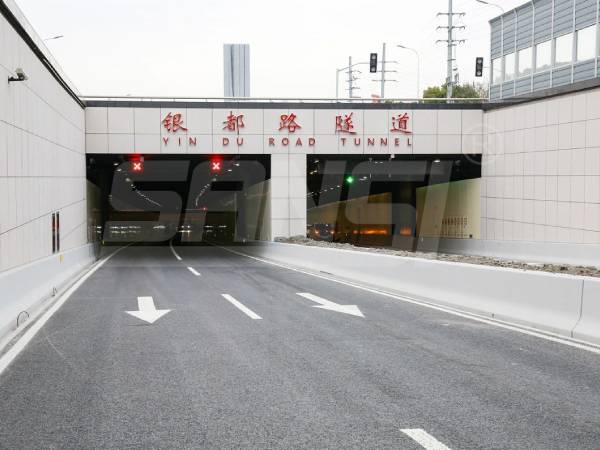 上（shàng）海,銀都路,越江隧（suì）道,隧道照明（míng）,照（zhào）明案（àn）例