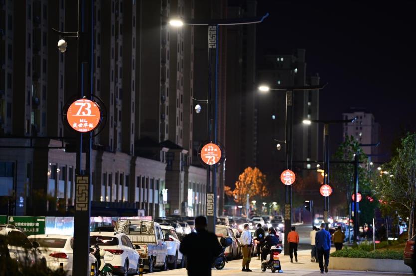 智慧路燈,道路照明（míng）,LED路燈,助力（lì）城市（shì）,多維場景升級