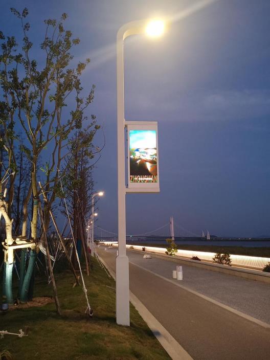 上（shàng）海香蕉影视,以光為筆（bǐ）,勾勒未來城市,智慧路燈