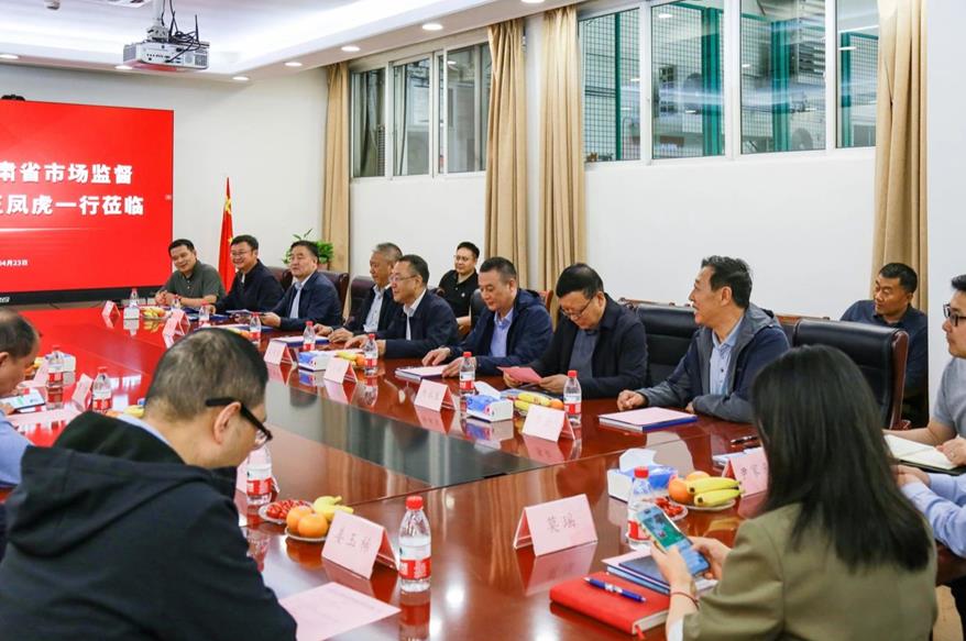 甘肅省,市場監管局,領導,考察香蕉影视,共探（tàn）科技創新,產業賦能,新路徑
