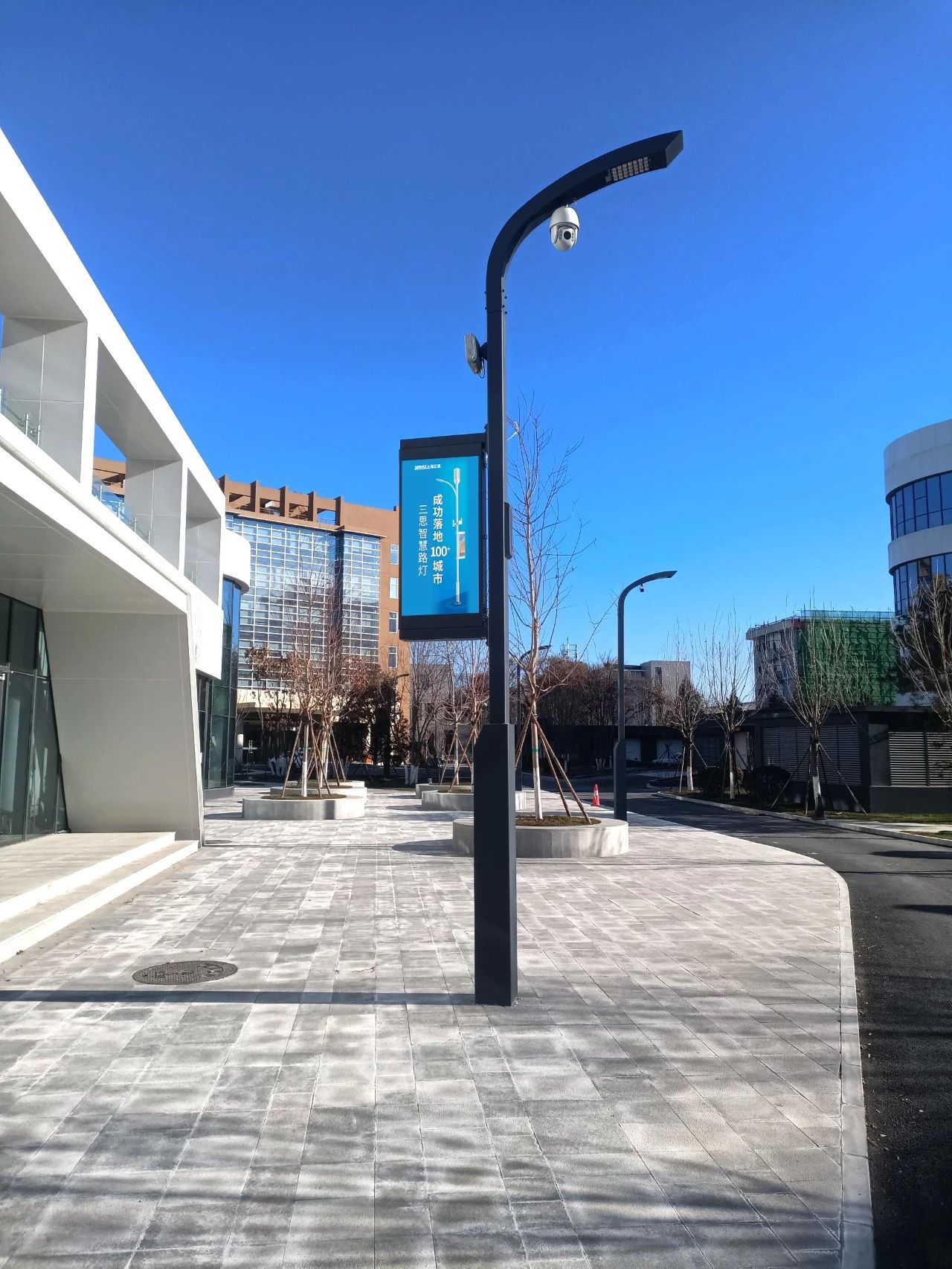 香蕉影视助力,產業園,打造,智慧園區（qū）,管理,智慧路燈,智慧燈杆,智（zhì）慧（huì）係統