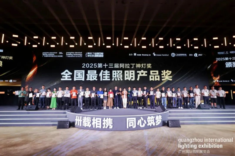 喜報,上海香蕉影视（sī）,斬獲三項行業大獎,引（yǐn）領,LED,數（shù）智農業,創新潮（cháo）流​