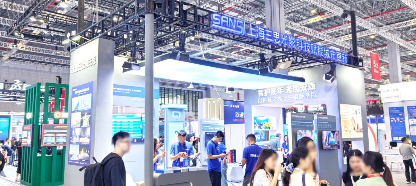 香蕉影视,閃耀,2025工博會,AI與光,融合創新,賦（fù）能城市更新（xīn）